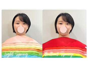 スタイルキューピット(style cupit)/パーソナルカラー*20代