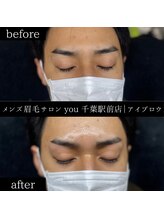 ユー 千葉駅前店(you)/メンズ眉毛/メンズ眉/千葉駅