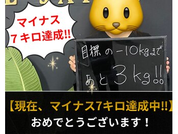アリエルジャパン(Ariel Japan)/お洒落な空間でトレーニング