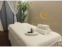 サロン アマベル(Salon Amabelle)の雰囲気（五感が潤う至高のトータルケア。完全個室で美しさを呼び覚ます）