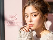 ディーエル ビューティー 恵比寿店(DL BEAUTY)