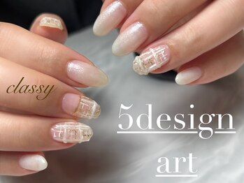 クラッシー(classy)/2026 春ネイル　ツイード