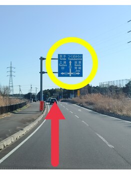 ココホワイトニング(coco whitening)/【サロンまでのアクセス】