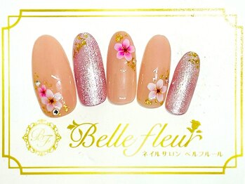パラジェル・フィルイン導入店 LUKE NAIL Ginza【ルークネイルギンザ】/シンプルアートコース