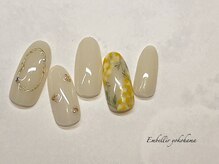 アンベリール 横浜店(Embellir)/(2341)定額Cコース¥11550→¥9350