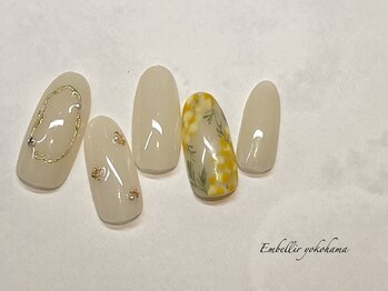 (2341)定額Cコース¥11550→¥9350