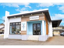 Setsuko life×beauty まつ毛パーマ/マツエク/眉毛の雰囲気(entrance)