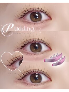 アイモア 大垣店(eye mor.)/まつげパーマ/眉毛/アイブロウ