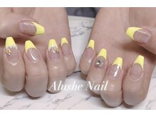 アルーシェ 平井(Alushe)の雰囲気（お客様お一人お一人に合ったカラーをご提案いたします！）