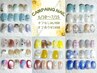 【７月15日まで限定】キャンペーンネイル　オフ有￥7480/オフ無¥6980