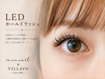 ミネアート 西日暮里店(MINEART)の写真/高持続と軽さを求めるならコレ！LEDフラットラッシュ￥6,980 or LEDホールドラッシュ￥7,480で実感♪