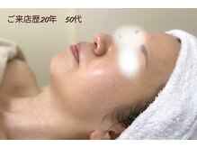 エアー 藤沢店(AIR)/