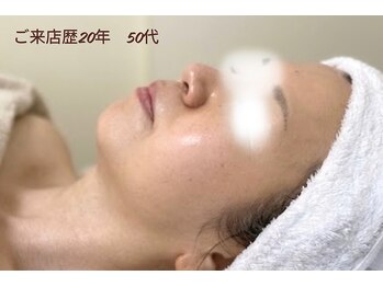 エアー 藤沢店(AIR)/