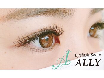 アリー(ALLY)/3Dエクステ