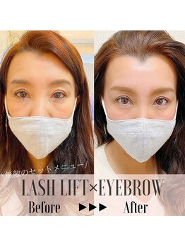 まつげエクステ専門店 アンリール(Anrire)/アイブロウ/眉毛/自由が丘