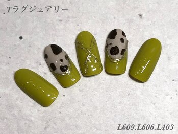 べリンダ 高崎店(BELINDA)/ハンド定額¥10,450コース