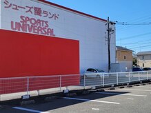 ピエール ナリタイラボ(Piel NARITAI LABO)/お隣の都駐車場の区画番号です