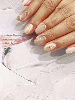 プライベート ネイルサロン マーマ(murmur)/タイダイネイル