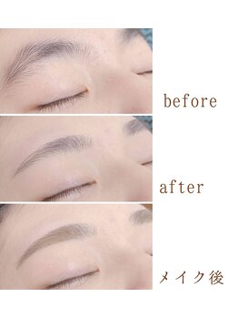 フー(woo)/美眉デザイン