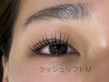 プライズアイリス アイラッシュ 池袋東口店(prize Iris eyelash)/アッパーリフトカール　担当kana