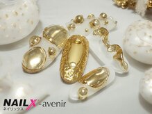 ネイリックス アヴェニール(NAILX avenir)/ゴールド３Dニュアンス
