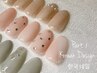 再来《1》【ハンド☆オフ込】選べる*韓国ネイル*定額コース