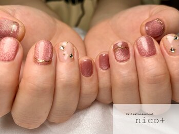 ニコ(nico+)/ジェルネイル