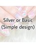 Silver course or Basic course