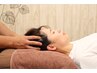 【☆夜寝れない・寝付けない方☆】睡眠改善コース ¥3980円