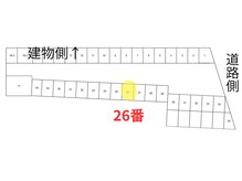 エムプラス(Mplus.)/駐車場は建物左側です！