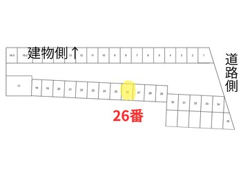 エムプラス(Mplus.)/駐車場は建物左側です!