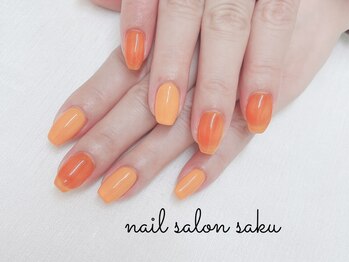 サク(saku)/オレンジ