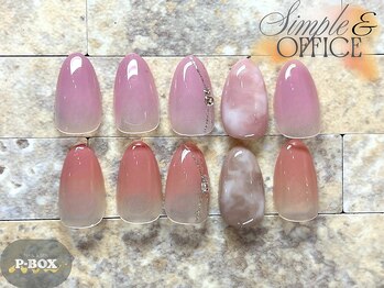 ピーボックス 南浦和(P-BOX)/シンプル/オフィス 選べる4本Art