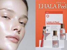 ベルティーク(BELTHEQUE)