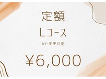 ネイルサロン ルーム 本八幡店(ROOM)/