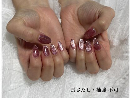 アトリエ エテ バイ レガリアミヤキタドオリ(atelier ete by Regalia miyakitadori)の写真