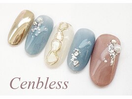 ハンド★定額8000