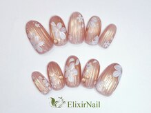 エリクサーネイル 神田(Elixir Nail)/やり放題 / クーポン使用