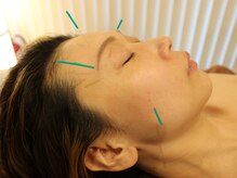 タカラボディサロン