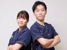 【どのメニューを選べば良いか分からない方はこちらへ】整体