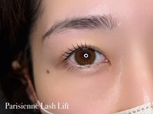 ネロリ バイ エイティスト(neroli by 8ist)/パリジェンヌ［新宿/新宿駅］