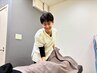 【5/1～5/16限定】マッサージ整体＋ふくらはぎケア ¥5500→¥1000
