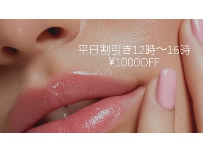テンピスモ(tempismo)の写真