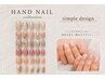 HAND|Simple Design+ ¥5,900