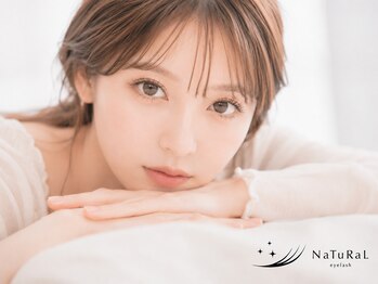 ナチュラル 柏東口店(NaTuRaL)の写真/まつげパーマでは物足りない!目力改善の&Healthy/バインド/フラットラッシュで初めてのマツエクに◎柏/柏駅