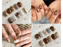 シエルクネイル(CieLc nail)