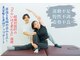 機能改善専門整体院 Ever HYPE【エヴァハイプ】【10/1 NEW OPEN（予定）】の写真