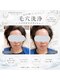 セルパンブラン 東区(Serpent Blanc)の写真/【熊本東区/毛穴洗浄】詰まり・黒ずみを徹底ケア!熊本初のよもぎ蒸し×毛穴洗浄で透明感溢れるつるん肌へ♪