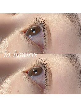 ラ ルミエール 緑店(la lumiere)/COSMELIFT
