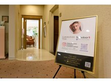 ラボラトリーヴォルズ(LaboratoryVors)/当店入り口